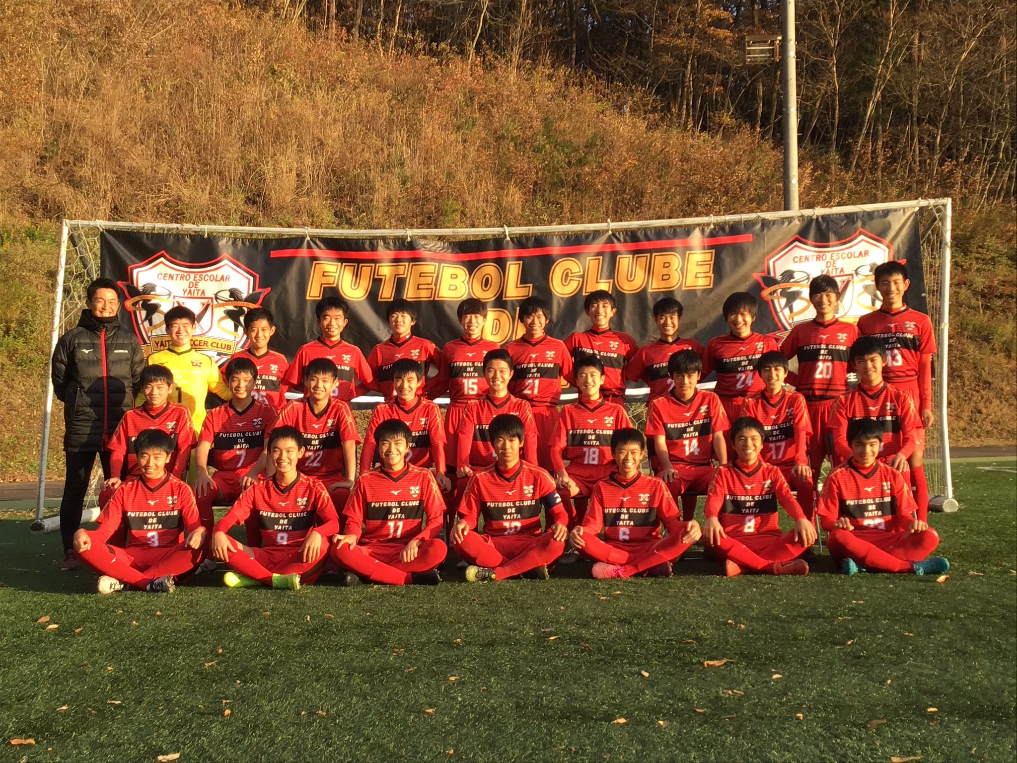 選手一覧 | 矢板SC公式HP