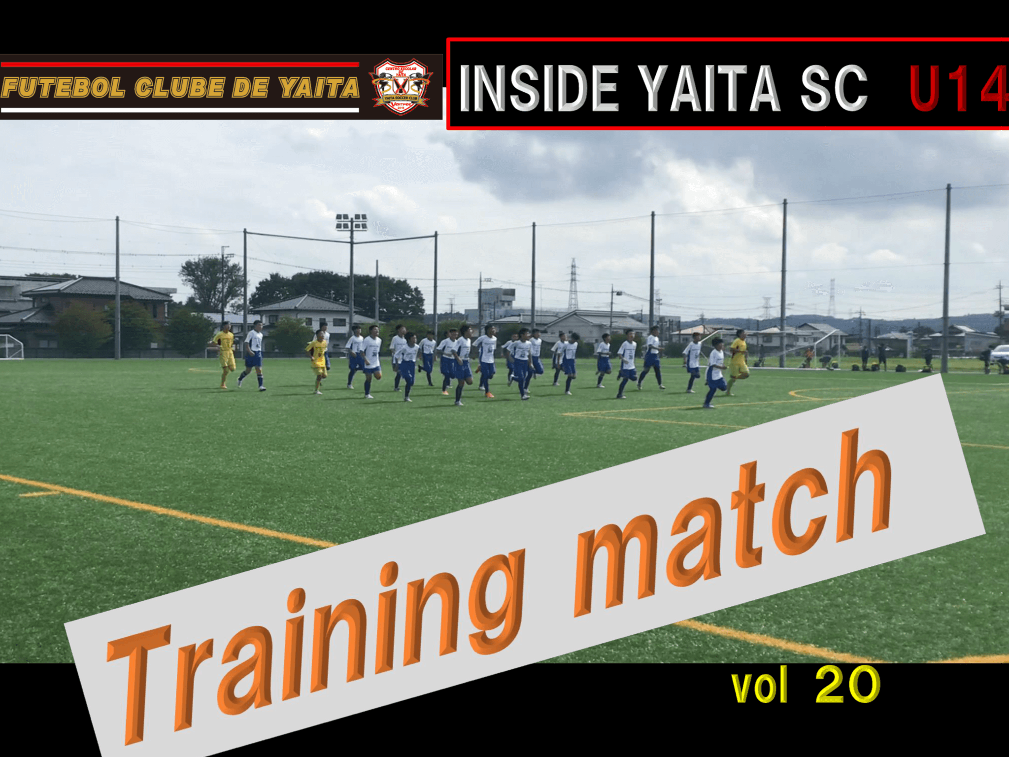 INSIDE YAITA SC U14 Vol20 SC HP