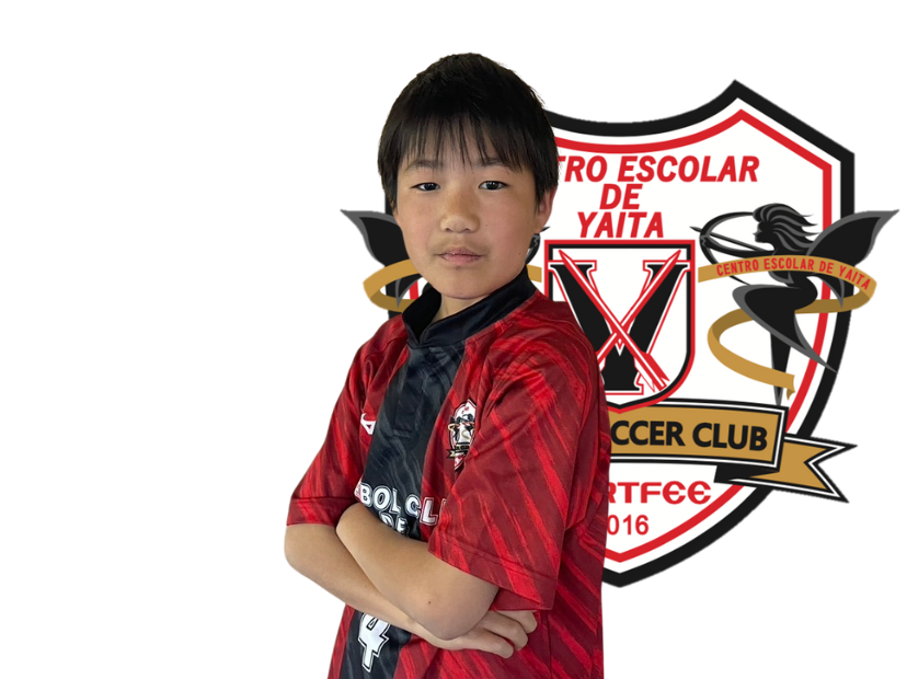 坂田蓮音