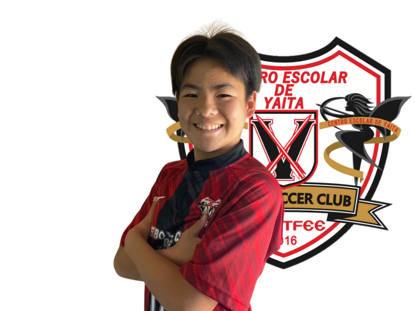 松本新